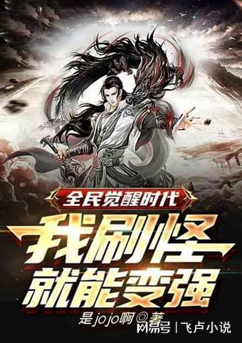 异族手机版视频(异族崛起121b汉化下载)-第1张图片-亚星国际官网