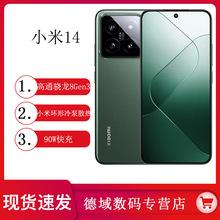 小米青春版如何连接手机(小米青春版连不上手机的蓝牙)-第2张图片-亚星国际官网