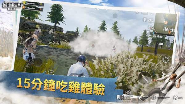 地铁逃生有国服吗苹果版(地铁逃生有国服吗苹果版下载安装)-第1张图片-亚星国际官网