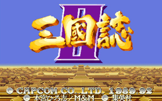霸王的大陆苹果手机版(霸王的大陆mobile下载)-第2张图片-亚星国际官网