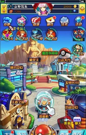 精灵冒险安卓版(放学后的缩小大冒险安卓下载)
