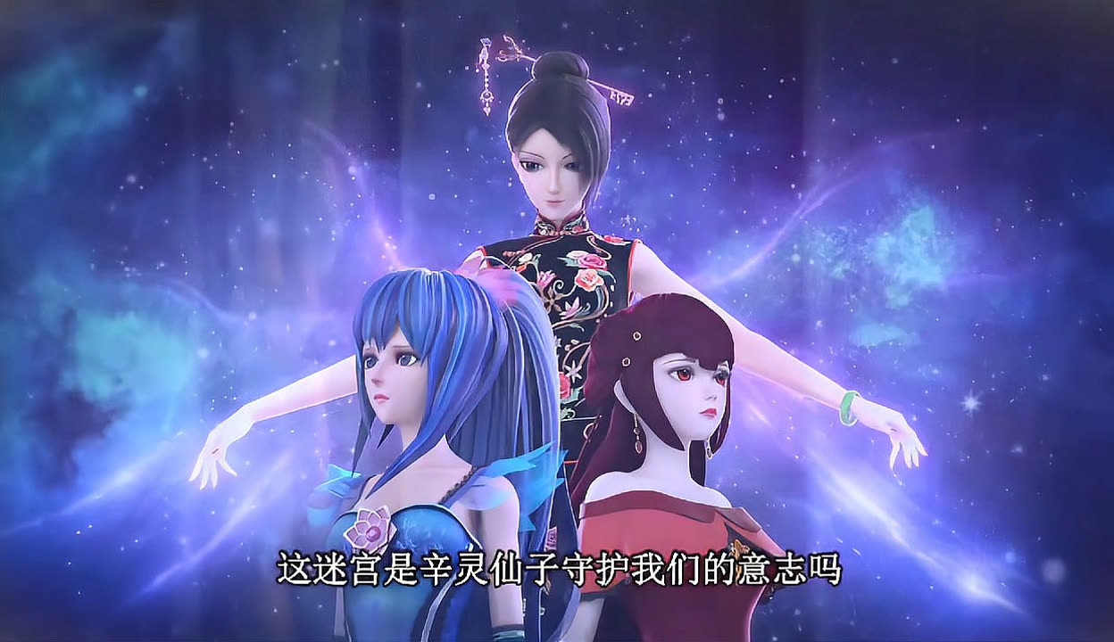 苹果版叶罗丽动画片(叶罗丽游戏苹果版)-第2张图片-亚星国际官网