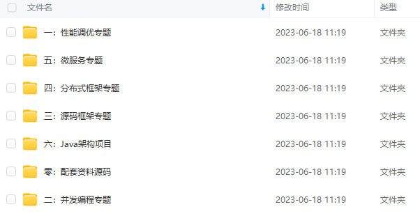 php获取客户端ip(php获取客户端ip地址和mac地址)-第2张图片-亚星国际官网