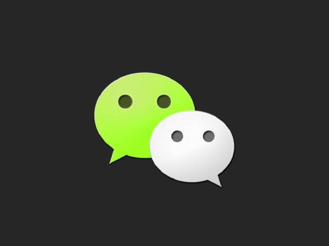 苹果有没有微信平板版的(iphone装ipad版微信)-第2张图片-亚星国际官网