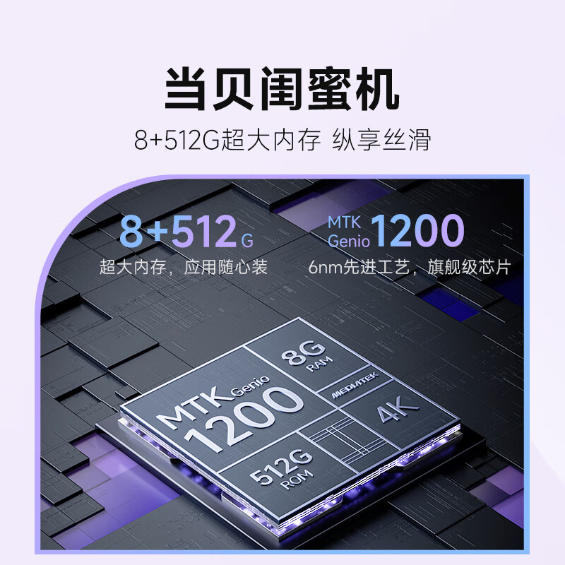 chiq手机客户端(chia手机客户端)-第2张图片-亚星国际官网