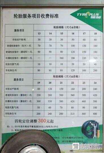 蘑菇丁苹果版叫什么名字(蘑菇丁苹果为什么下载不了)