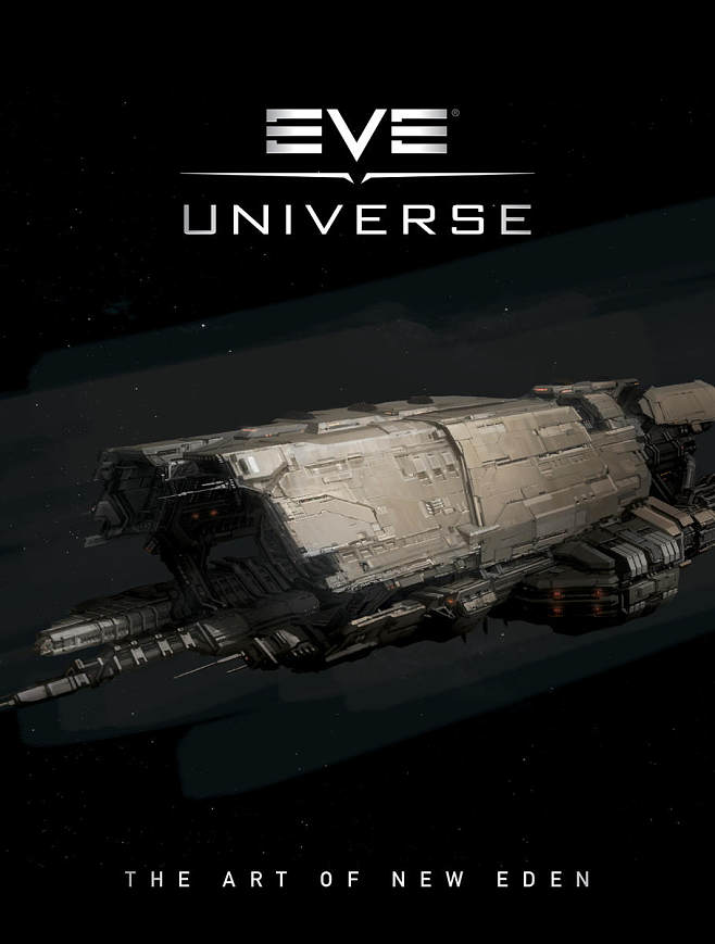 eve手机版叫什么(手机版eve怎么样)-第2张图片-亚星国际官网
