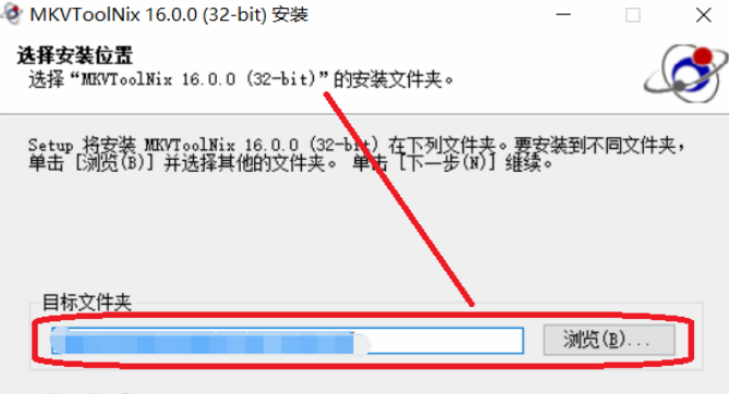 mkvtoolnix手机版(mkvtoolnix安卓版)-第2张图片-亚星国际官网