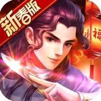 qq版大掌门客户端(大掌门安卓)-第2张图片-亚星国际官网