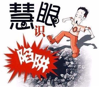 红塔期货行情手机版红塔期货官方网站网上营业厅-第2张图片-亚星国际官网