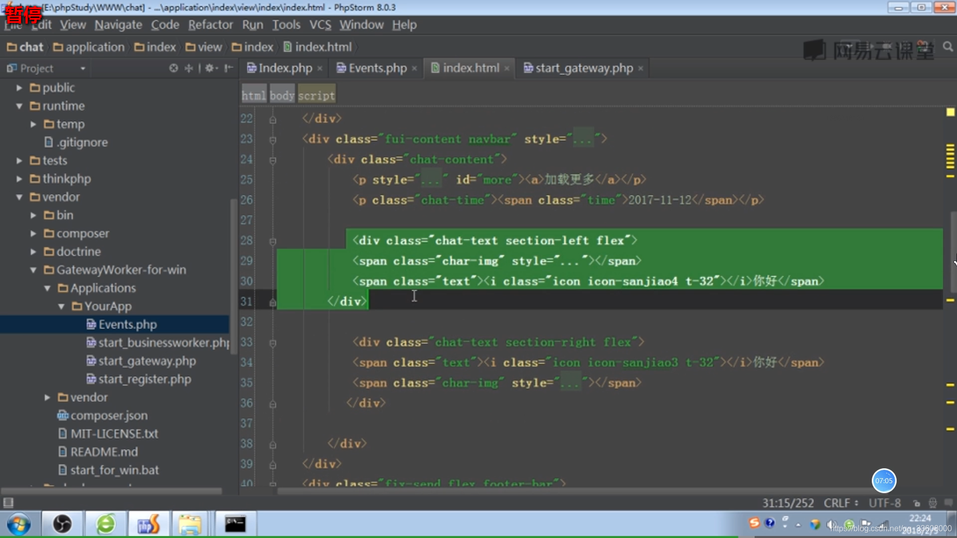 php客户端socketphpsocketbinderror10049如何解决