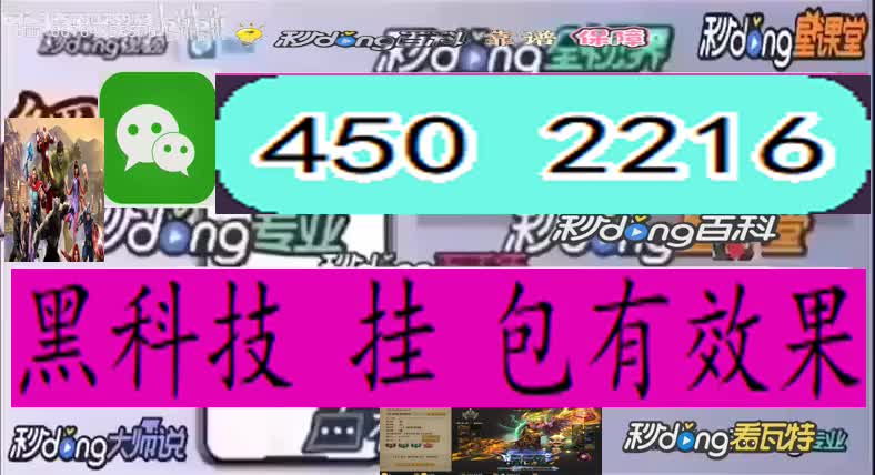 58记牌器安卓版我爱记牌器官方下载-第1张图片-亚星国际官网