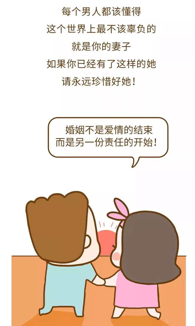 孕期伴侣苹果版孕妇十大禁忌水果排行榜-第1张图片-亚星国际官网