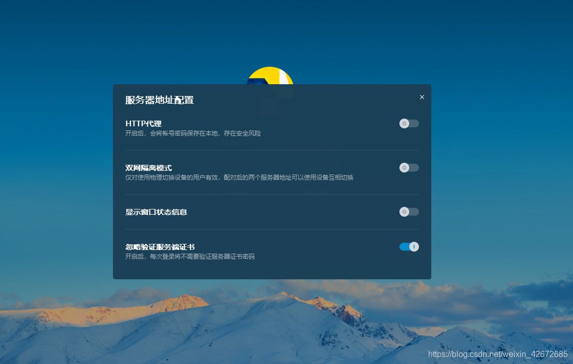 华为客户端华为应用商店官网版