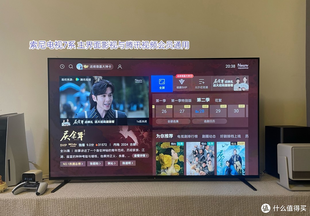tsearc安卓版artset安卓下载-第1张图片-亚星国际官网