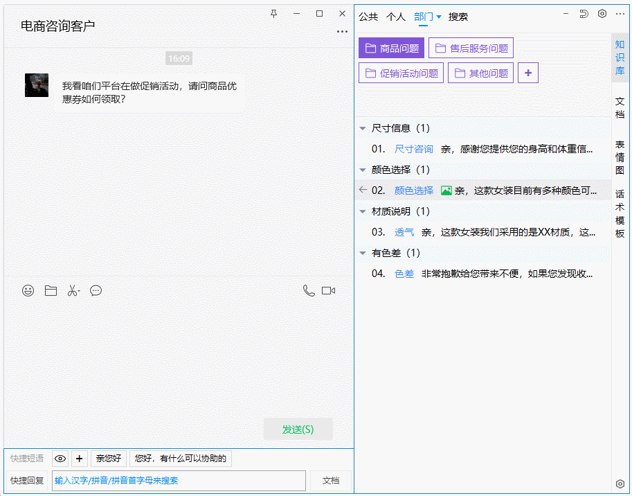 苹果版excel不全苹果电脑怎么下载EXCEL软件