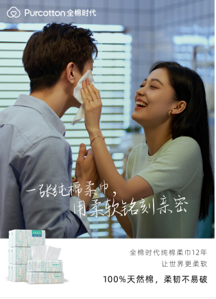 温情手机资讯在哪里看手机一开屏就有热点资讯