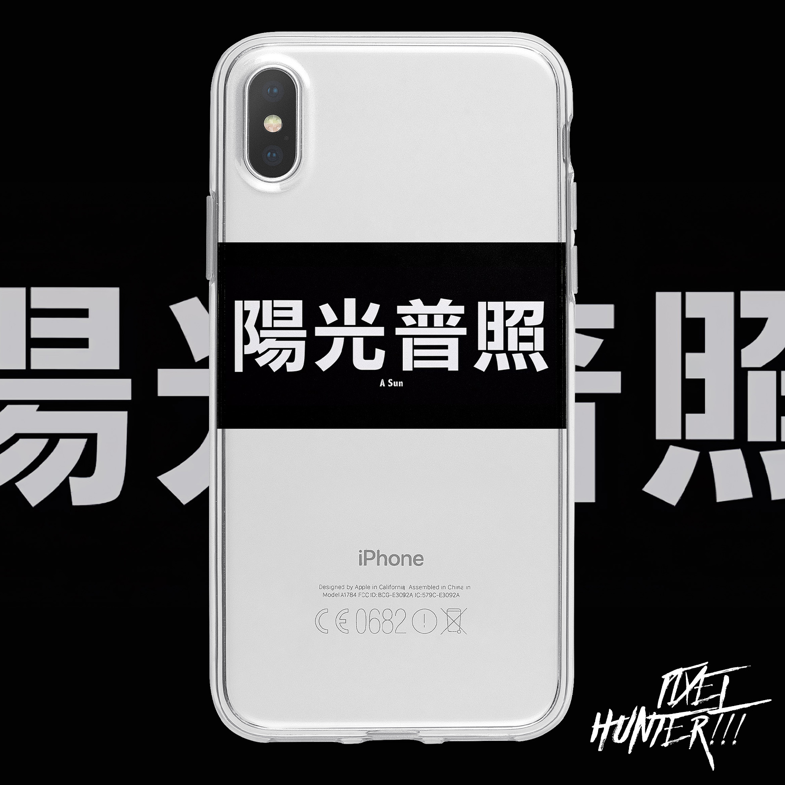台湾新闻禁售华为手机法国禁售iphone12新闻周刊-第2张图片-亚星国际官网