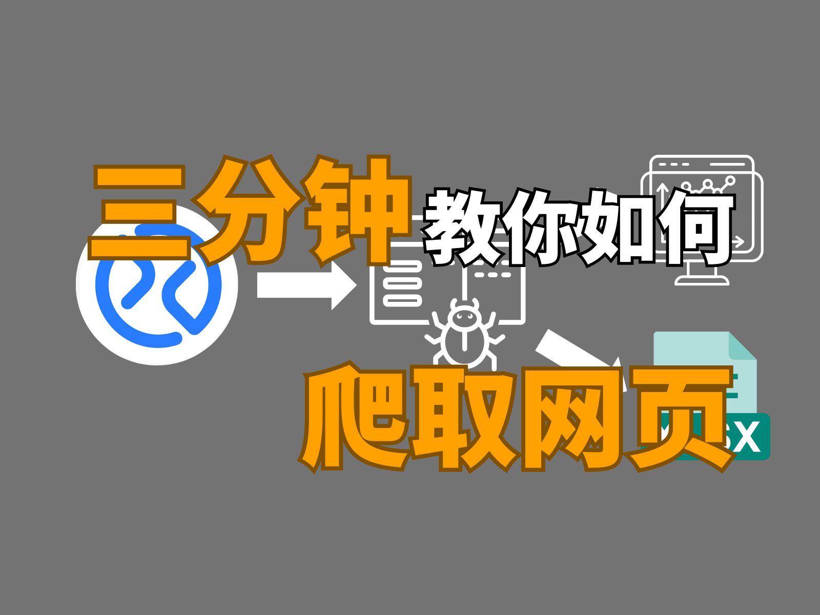 雪球手机网页版雪球网官网网页版入口-第2张图片-亚星国际官网