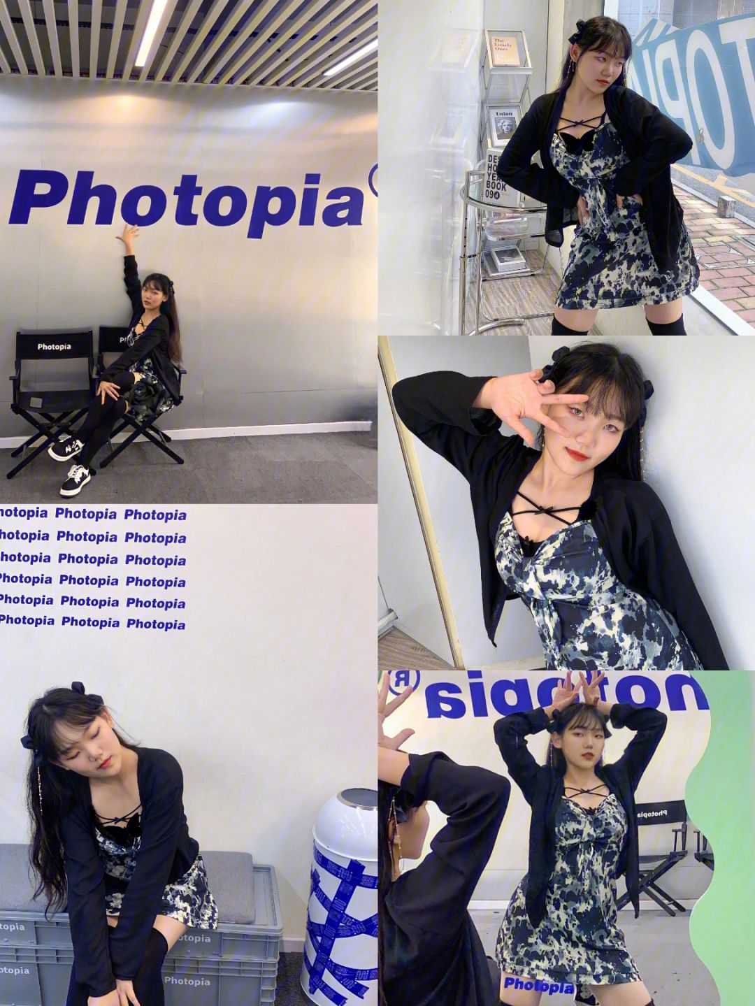 photopia安卓版photopia软件下载-第2张图片-亚星国际官网