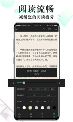 豆豆下载苹果版学浪苹果电脑版下载-第2张图片-亚星国际官网