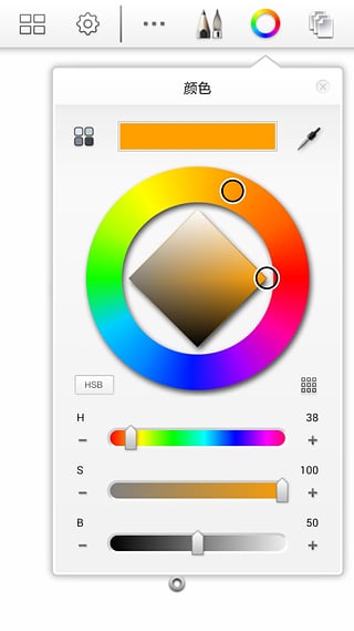 关于sketchmirror安卓版的信息-第2张图片-亚星国际官网