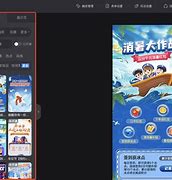 兔展手机版兔展互动h5平台