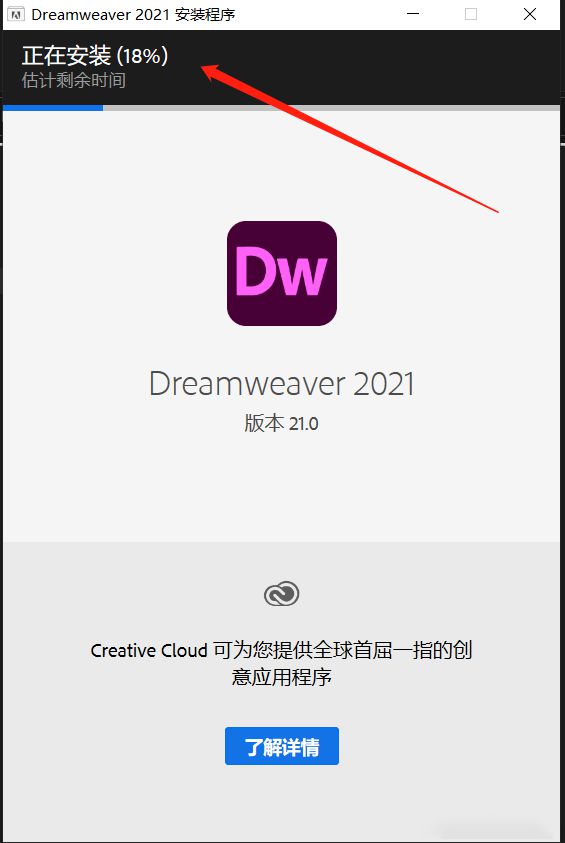 破解版应用苹果版下载车机版app应用市场破解版下载-第2张图片-亚星国际官网