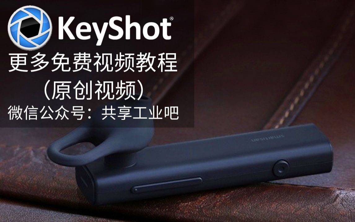 tsplines苹果版tsplinesforrhino6