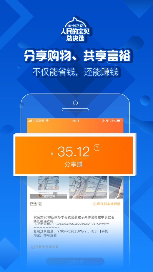 查劵苹果版苹果查询序列号官网
