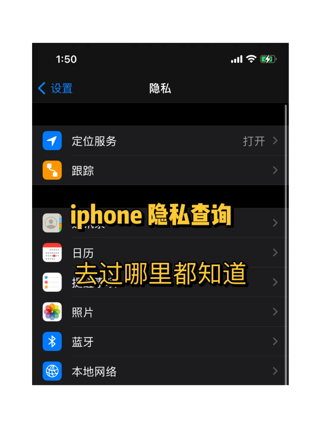 查劵苹果版苹果查询序列号官网-第2张图片-亚星国际官网