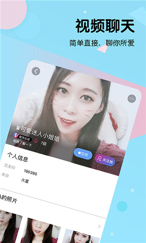 番茄社区色版app苹果版番茄社区官网ta99app破解版-第1张图片-亚星国际官网