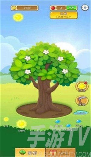 多多互助苹果版拼多多助手app下载-第2张图片-亚星国际官网
