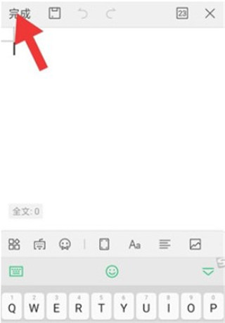 OfficeConverter安卓版onlineconverter在线转换-第1张图片-亚星国际官网