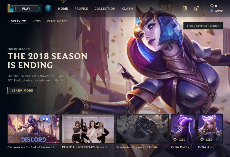 lol客户端界面lol进入客户端一直转圈-第2张图片-亚星国际官网