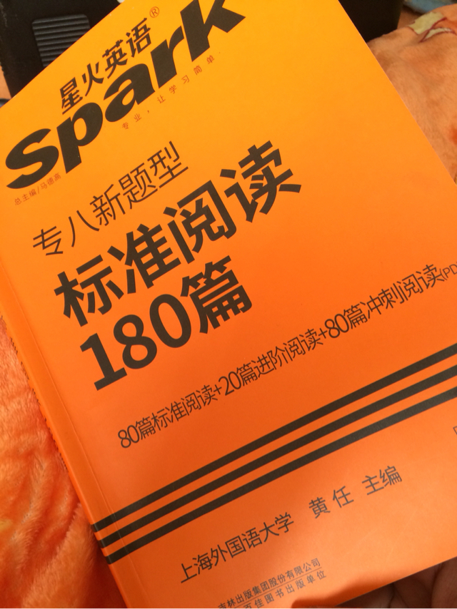 客户端刷阅读当当云阅读app-第1张图片-亚星国际官网