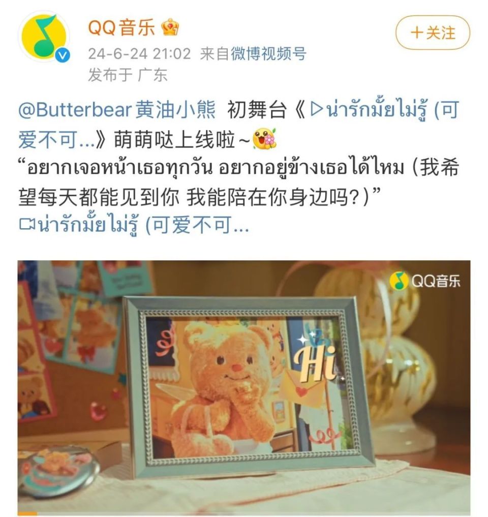 手机版腾讯qq显示ip怎么看游戏ip登录记录-第1张图片-亚星国际官网
