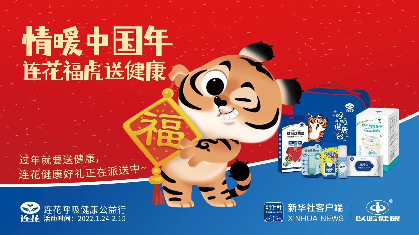 送什么客户端魔兽世界335纯净客户端-第2张图片-亚星国际官网