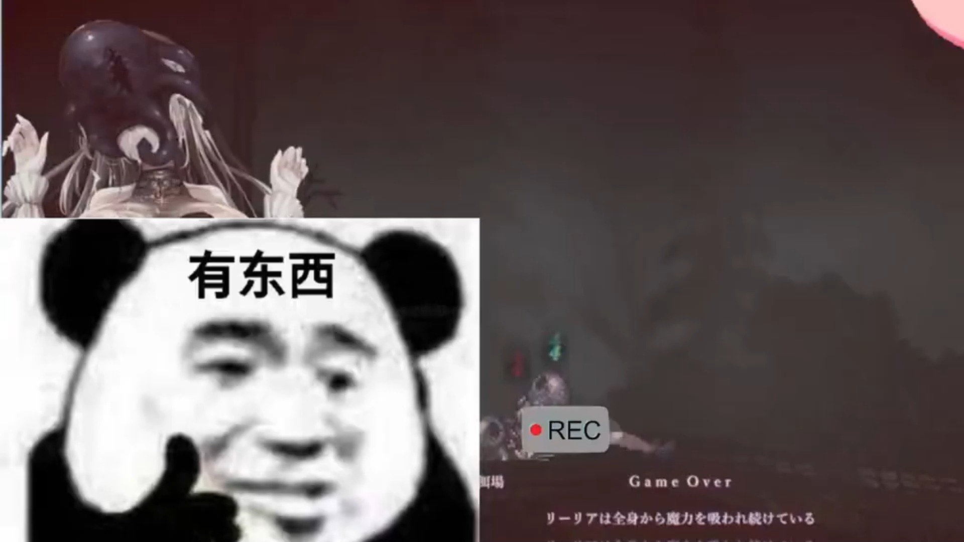 sinsistar安卓版sinisistar游戏cg大全