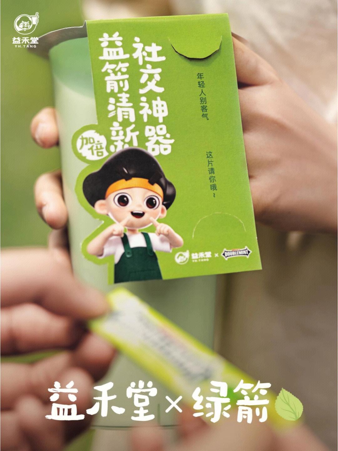 绿色风暴安卓版小鸟爆破安卓破解版-第2张图片-亚星国际官网