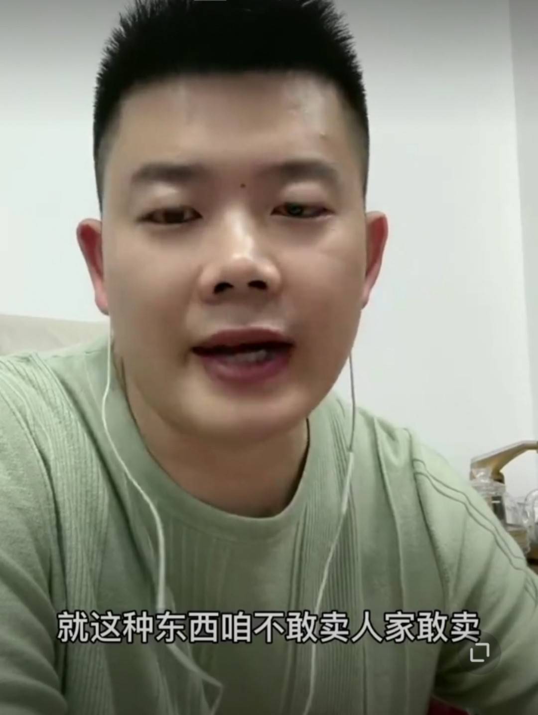 蛋蛋赚苹果版被官方认可的赚钱游戏正版-第1张图片-亚星国际官网