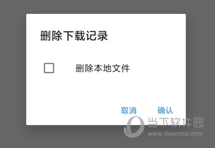 安卓版微盘注册会计师微盘-第2张图片-亚星国际官网
