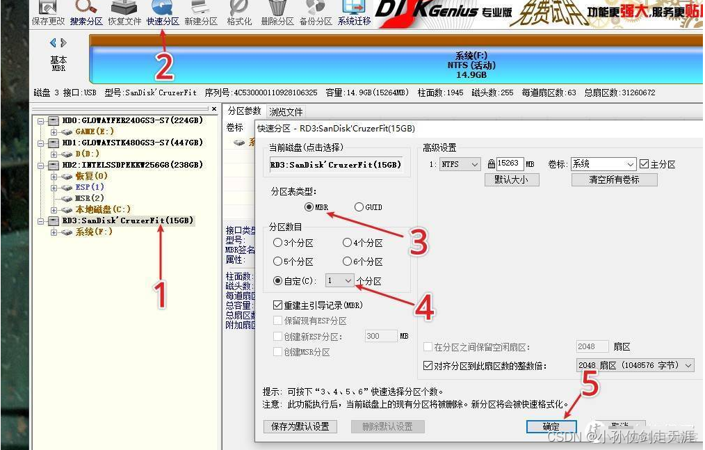 类似bc云客户端隆基bc新品将于10月11日发布-第2张图片-亚星国际官网
