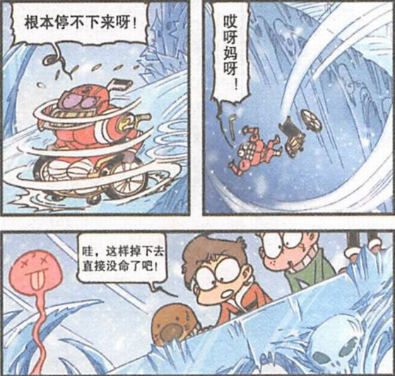 冰峰客户端的用法云茶冰岛行情分析端下载最新版-第2张图片-亚星国际官网