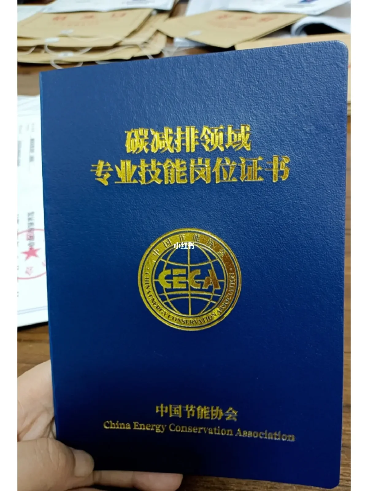 交易师手机版最新交易大师手机版官网