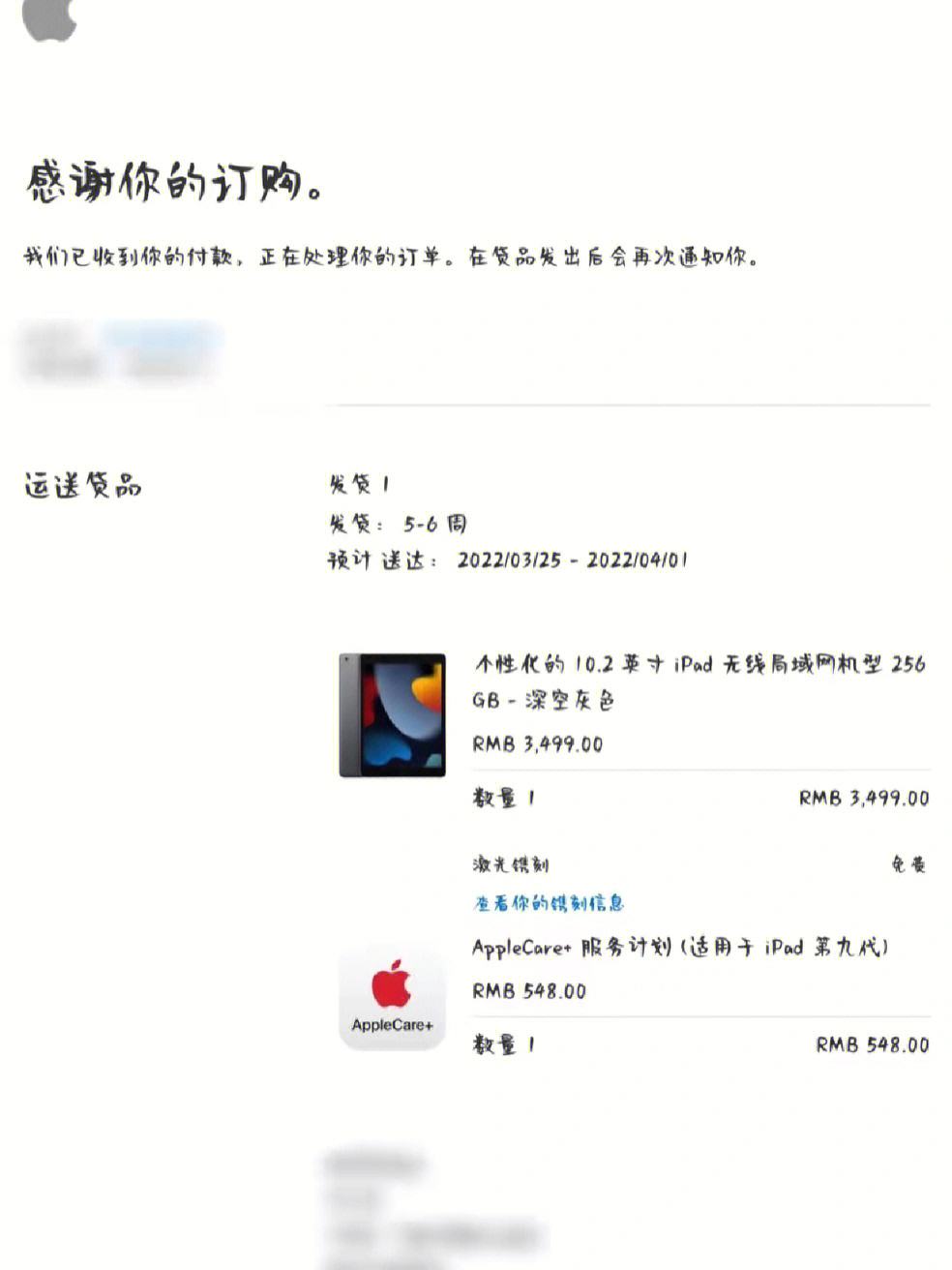 快用安卓版快喵vp加速器-第2张图片-亚星国际官网