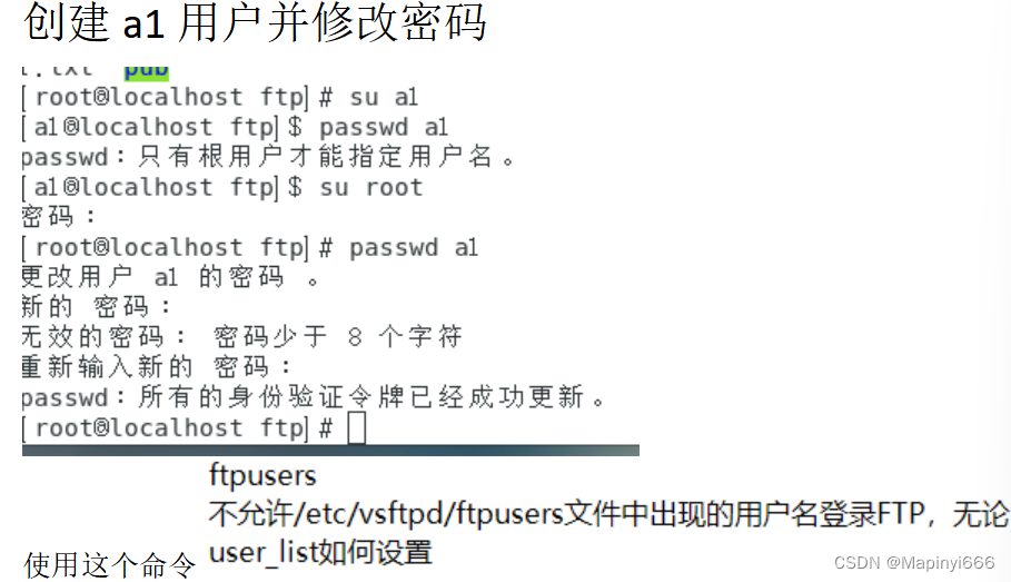 客户端根目录下游戏根目录是哪个文件夹-第2张图片-亚星国际官网