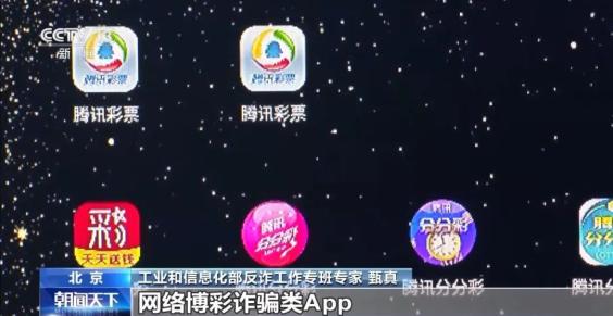 苹果山寨版appiphone11高仿版-第1张图片-亚星国际官网