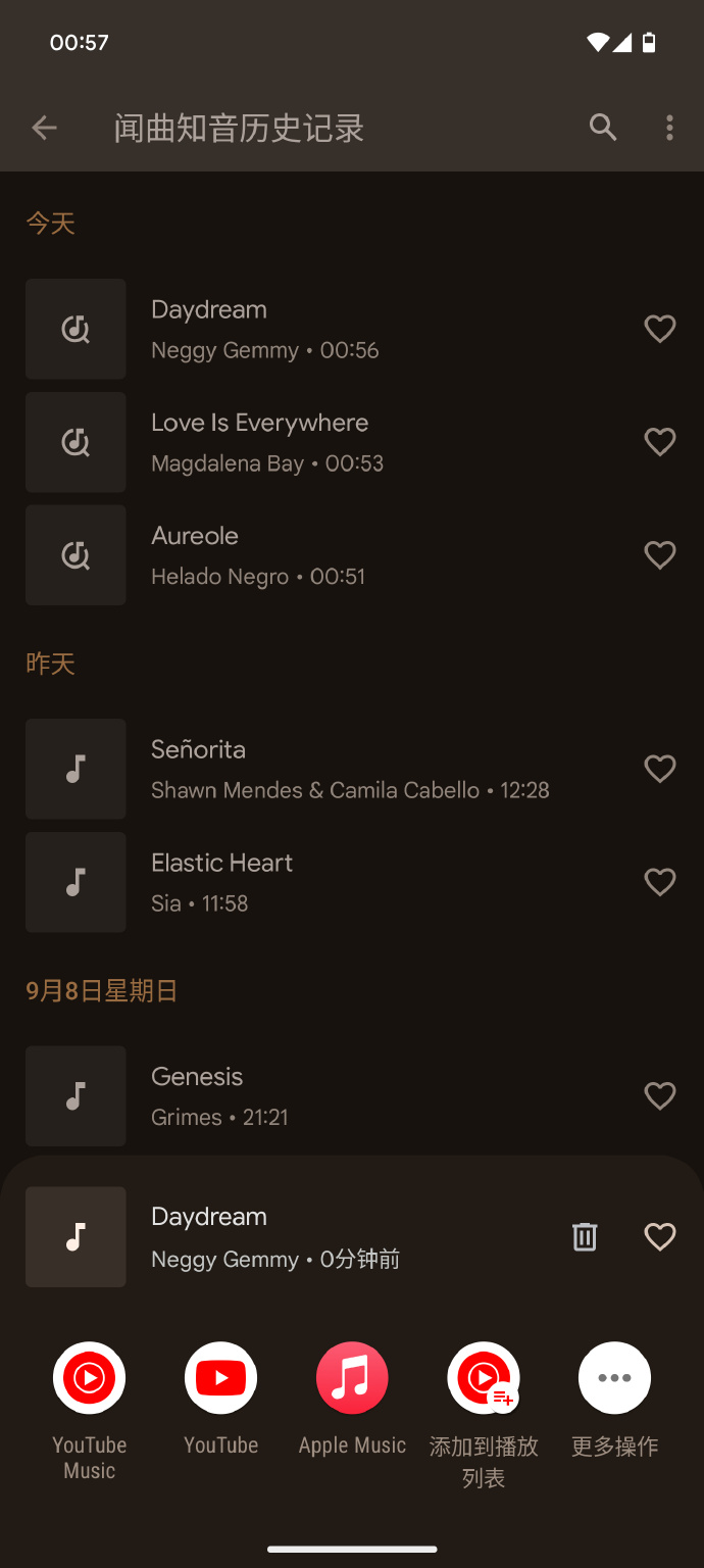 pixelcurer苹果版premiere官网下载免费-第1张图片-亚星国际官网