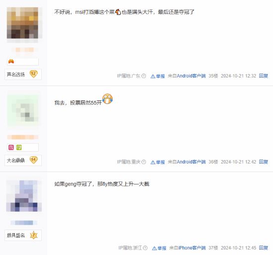 贴吧客户端pc百度贴吧网页版官网入口-第2张图片-亚星国际官网